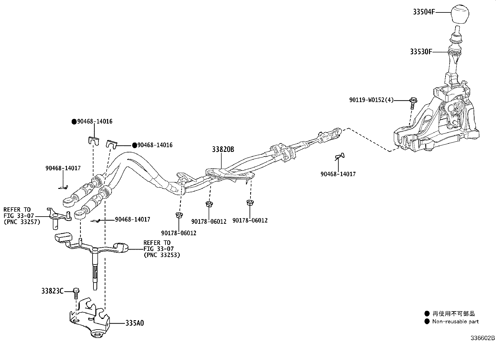 35970-K0010-C2 HOUSING ASSY, POSITION INDICATOR product image