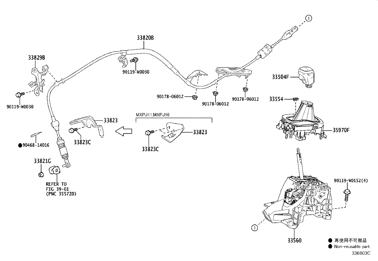 35970-K0010-C2 HOUSING ASSY, POSITION INDICATOR product image
