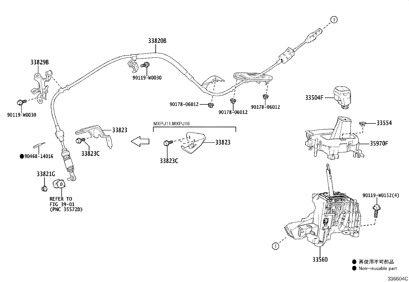 35970-K0010-C2 HOUSING ASSY, POSITION INDICATOR product image