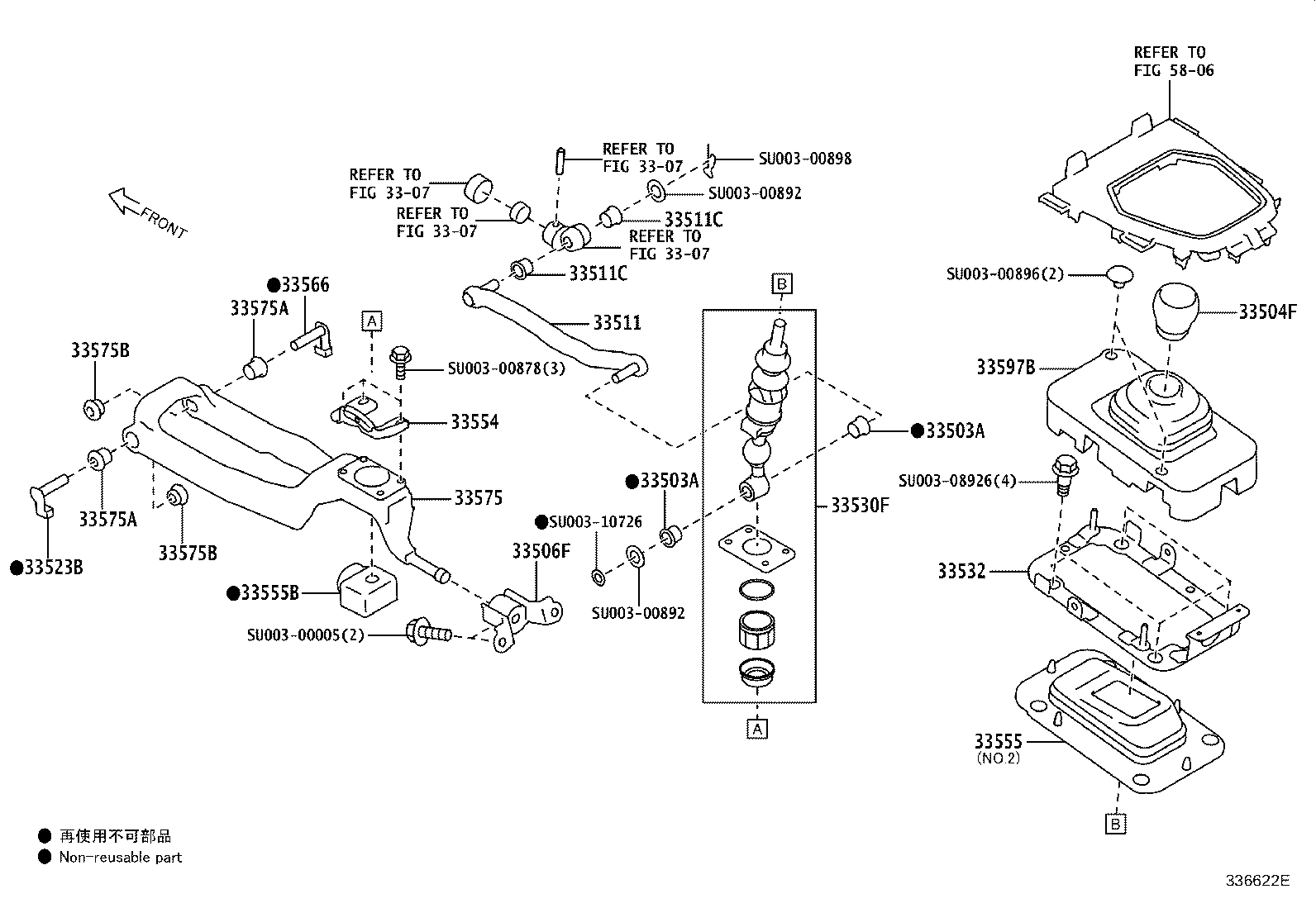 SU003-08872 KNOB SUB-ASSY, SHIFT LEVER product image