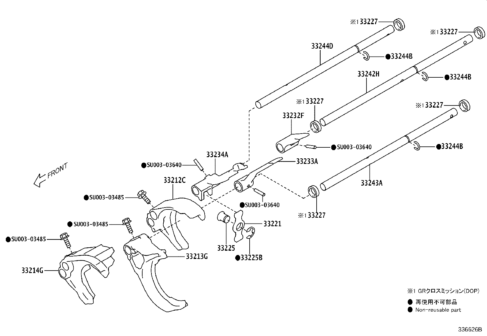 33227-18010 BUSH, SHIFT FORK GUIDE product image