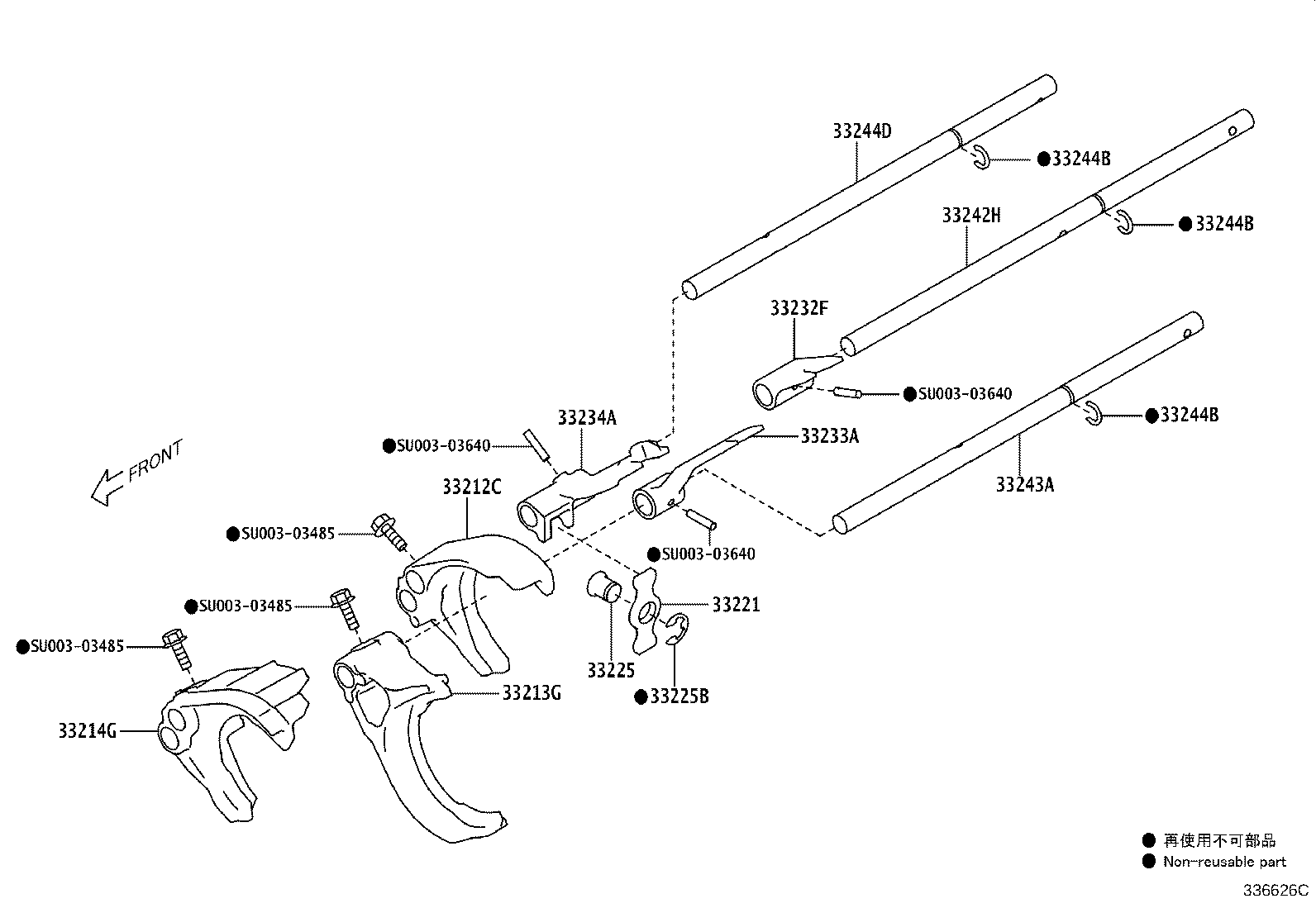 Toyota SU003-10748 SHAFT, GEAR SHIFT FORK, NO.1