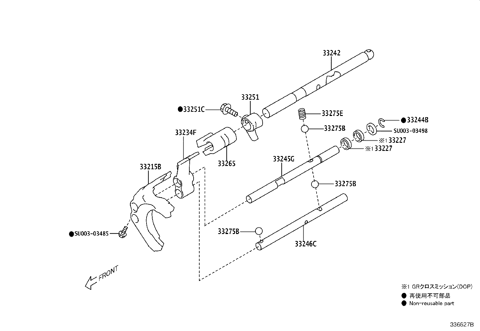 33227-18010 BUSH, SHIFT FORK GUIDE product image
