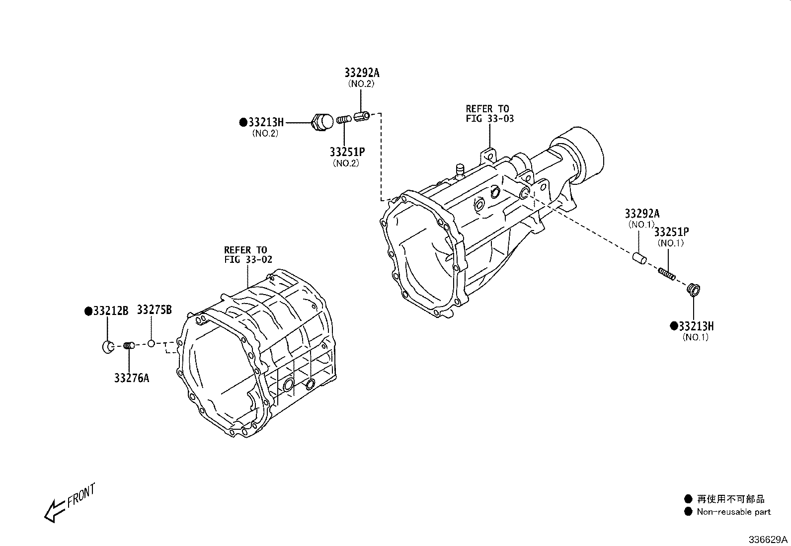 33227-18010 BUSH, SHIFT FORK GUIDE product image
