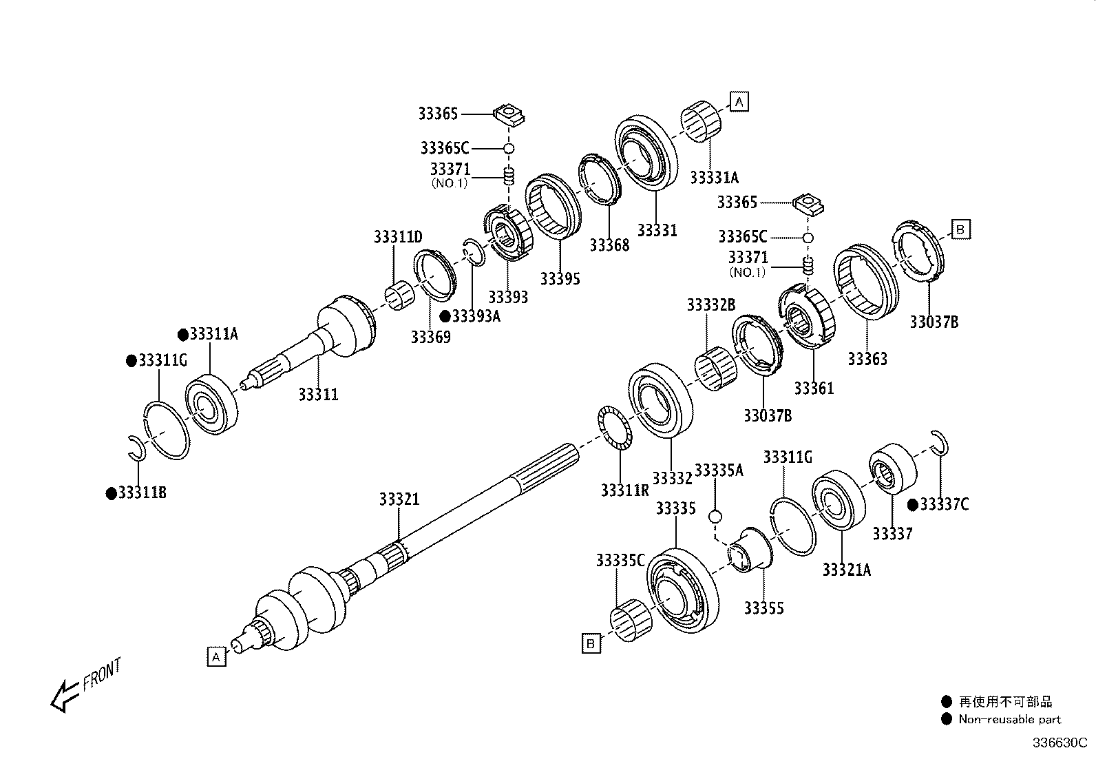 Toyota SU003-10754 RING, SYNCHRONIZER, NO.1