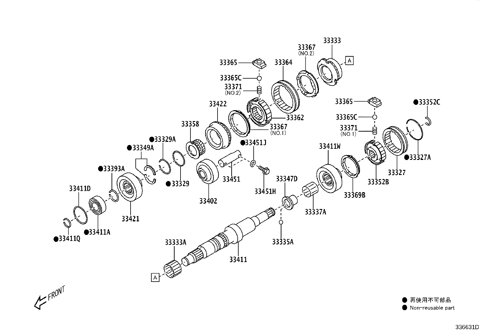 33044-18010 GEAR, 3RD product image