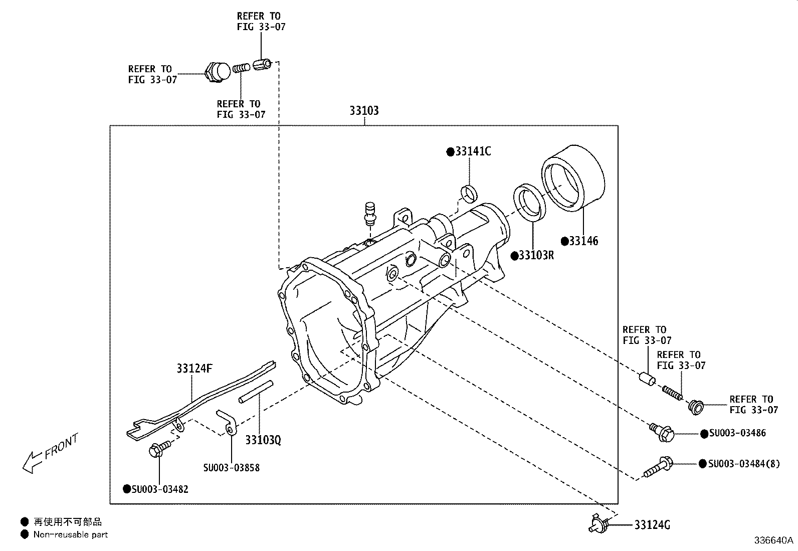 Toyota SU003-10743 HOUSING SUB-ASSY, EXTENSION(MTM)