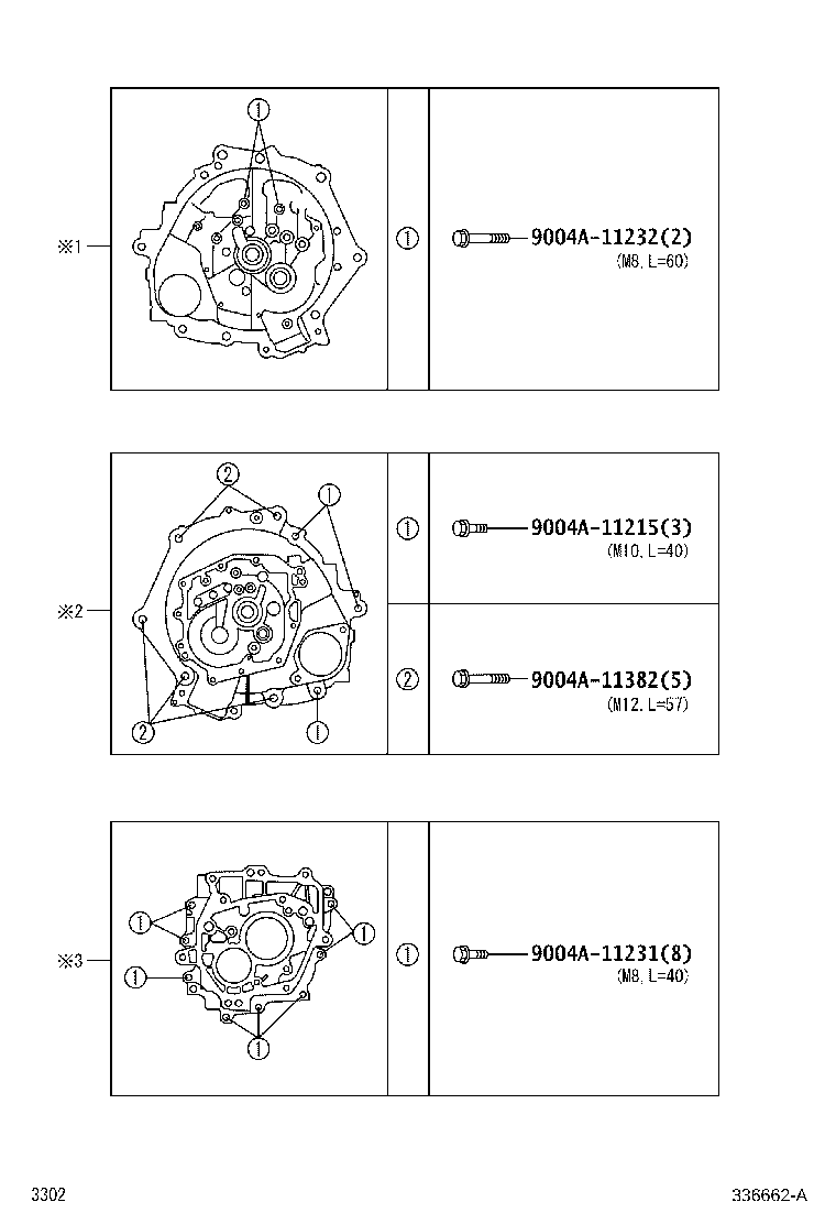 33111-B5021 CASE, MANUAL TRANSMISSION product image