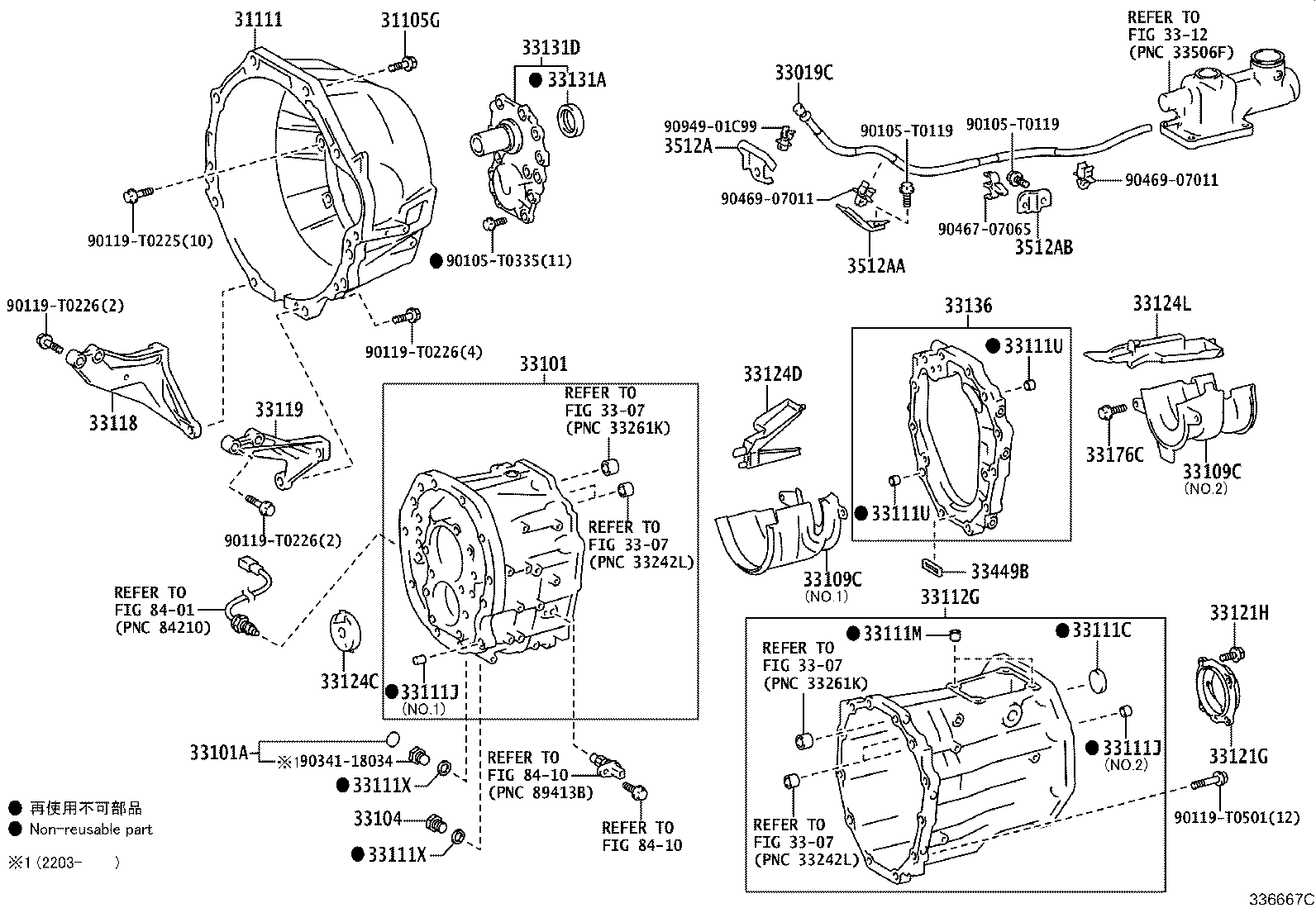 33119-0K050 PLATE, STIFFENER, LH(MTM) product image