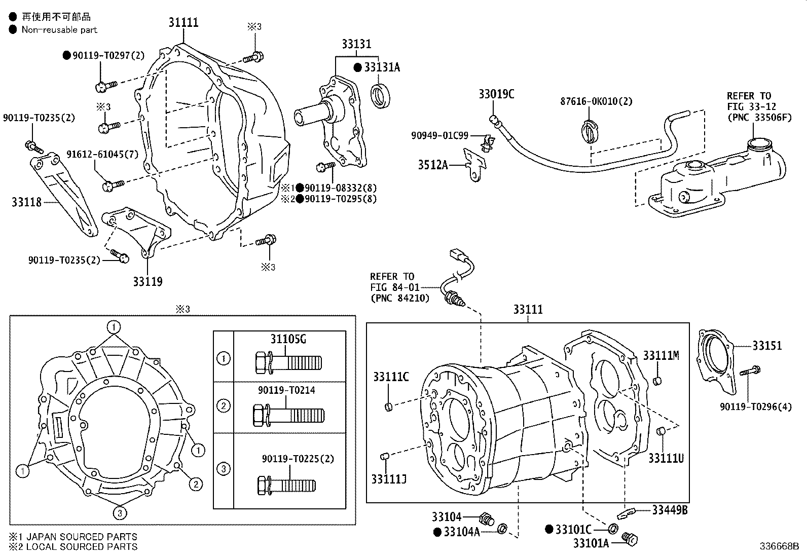 33119-0K050 PLATE, STIFFENER, LH(MTM) product image