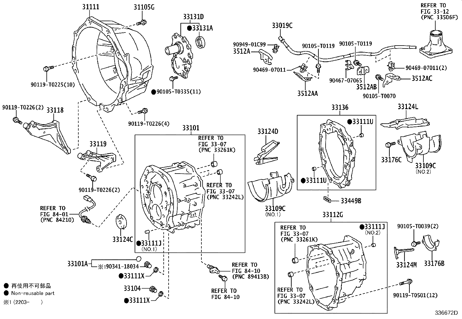 Thumbnail 4 for 33118-0K090