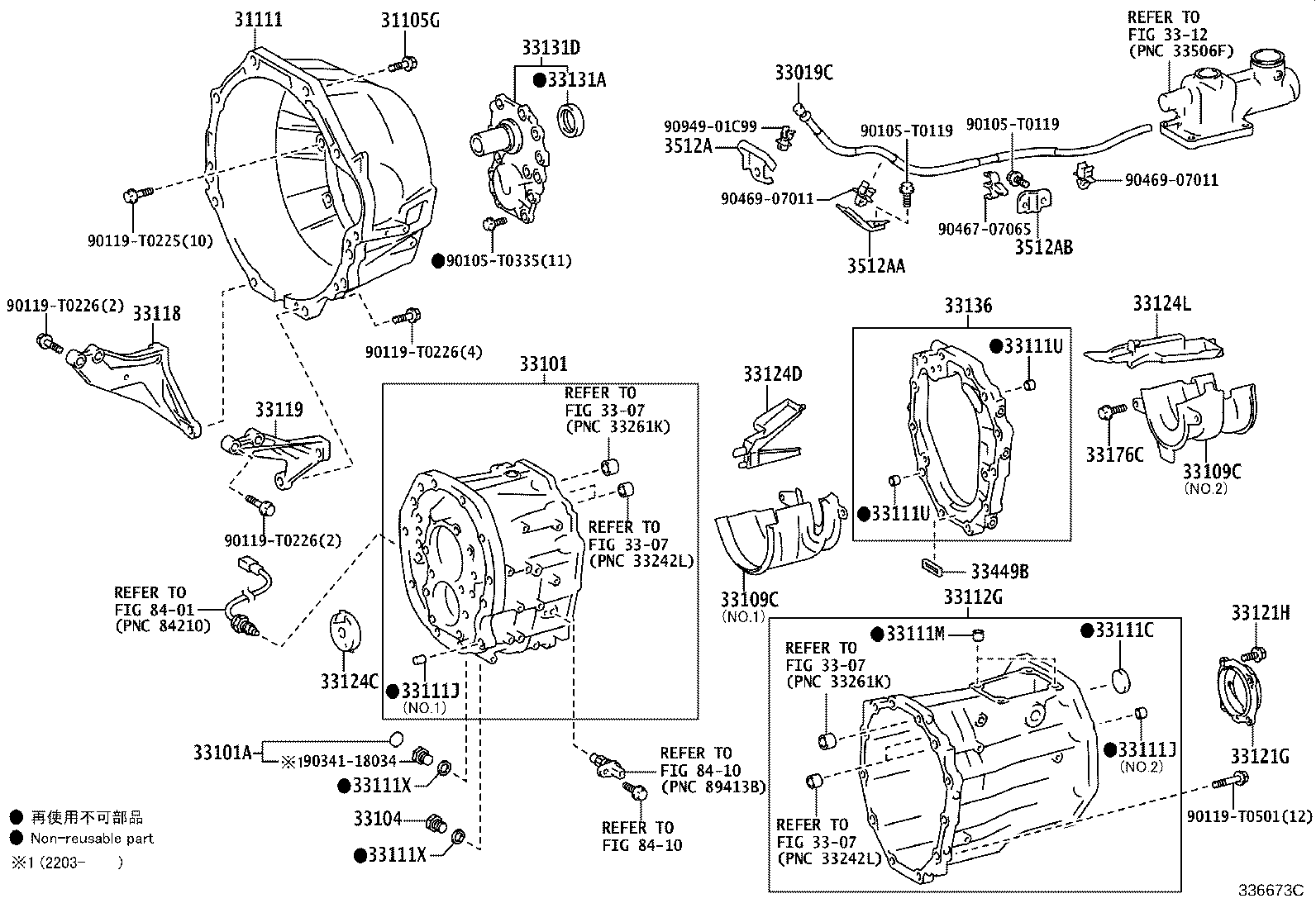 Thumbnail 5 for 33118-0K090