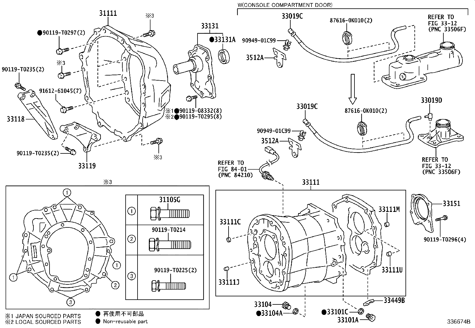 Thumbnail 6 for 33118-0K090