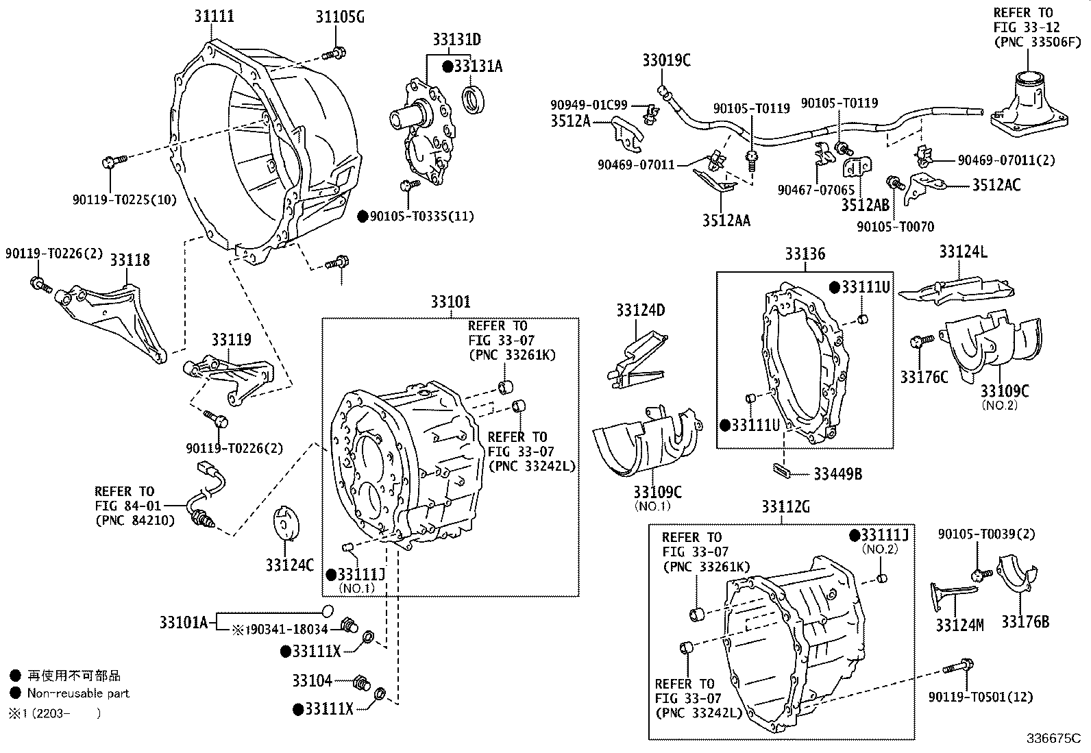 33124-04010 PIPE, OIL RECEIVER, NO.2(MTM) product image