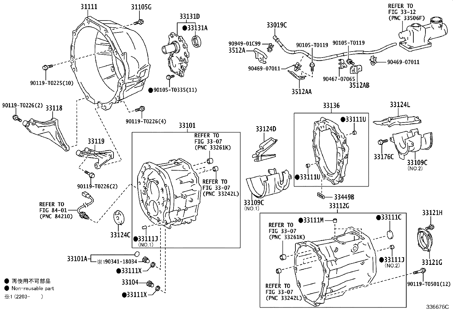 33124-04010 PIPE, OIL RECEIVER, NO.2(MTM) product image