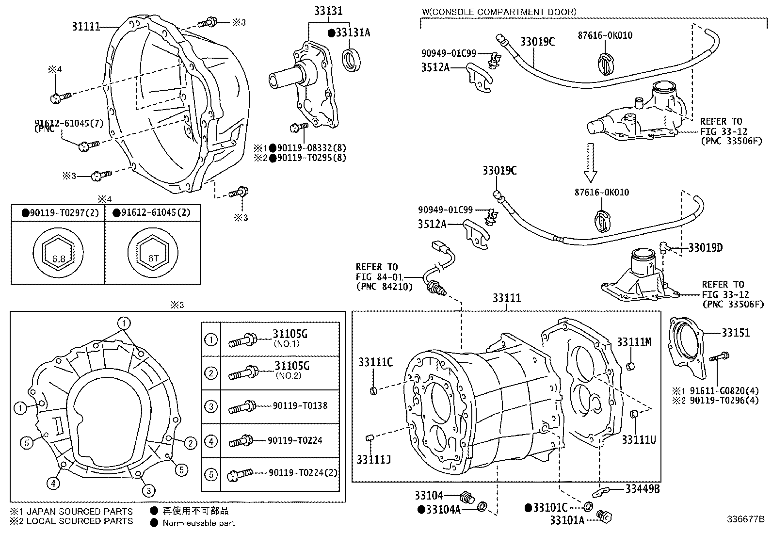 Thumbnail 2 for 33118-0K090