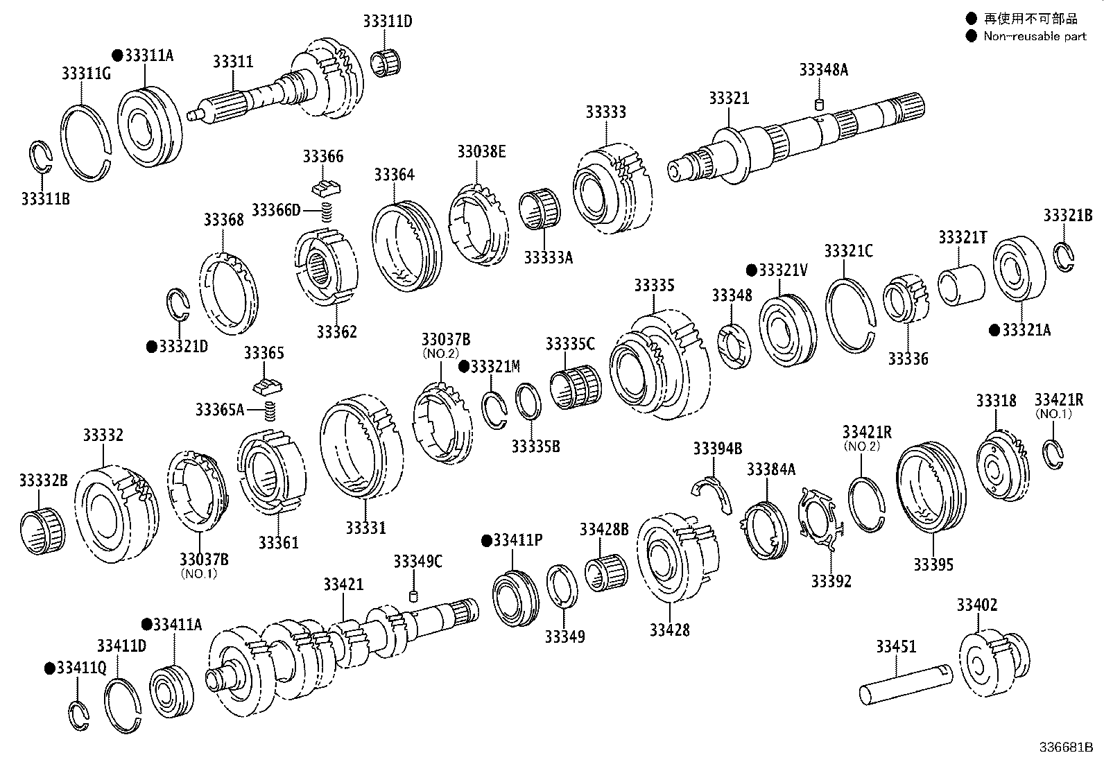 33038-0K030 RING SET, SYNCHRONIZER, NO.2 product image