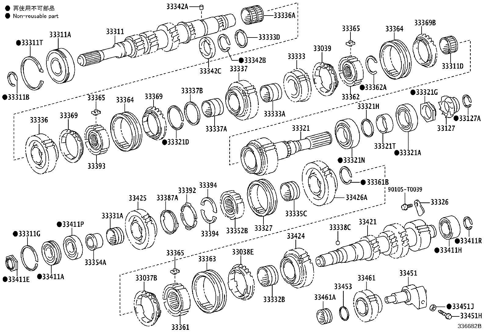 33034-0K140 GEAR, 3RD product image