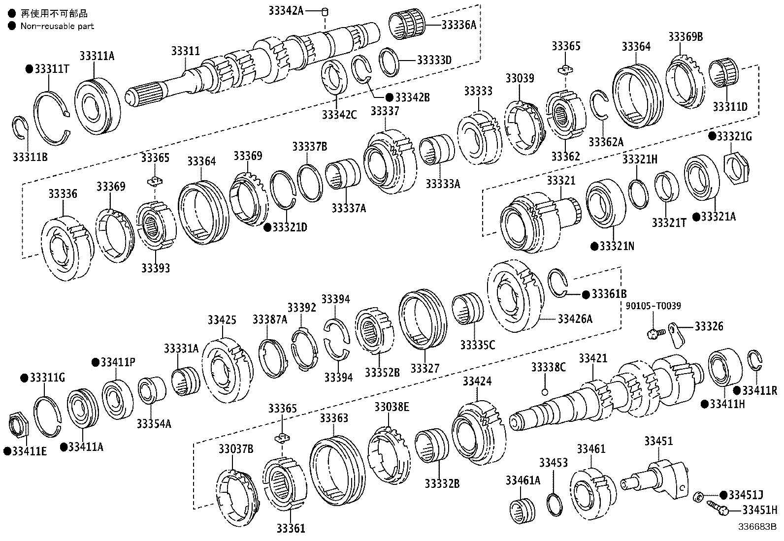 33034-0K140 GEAR, 3RD product image