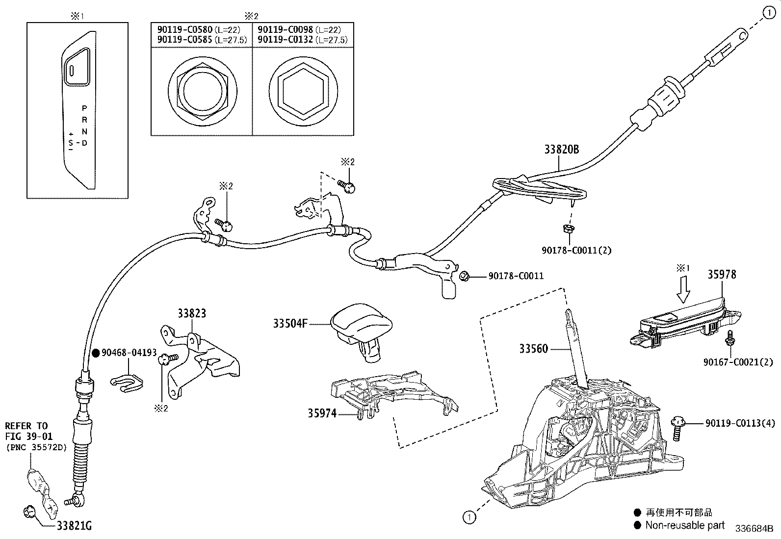 35974-0E090 HOUSING, POSITION INDICATOR, LOWER product image