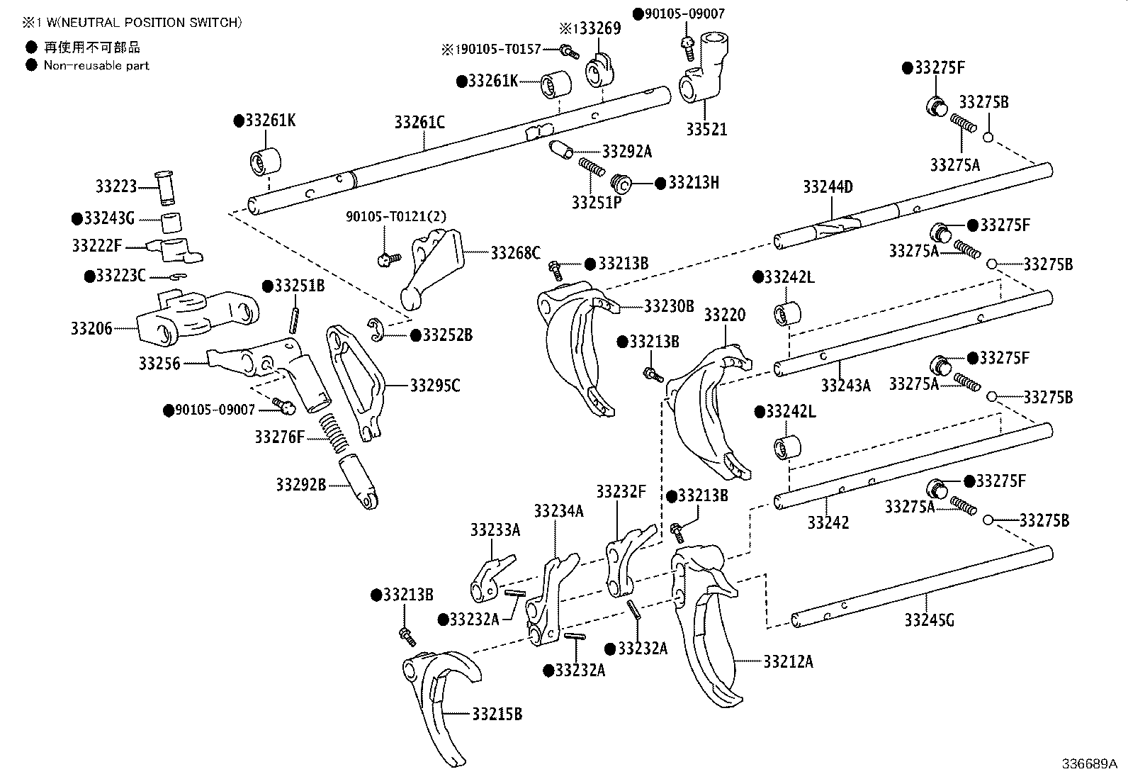 Toyota 33261-0K081 SHAFT, SHIFT & SELECT LEVER