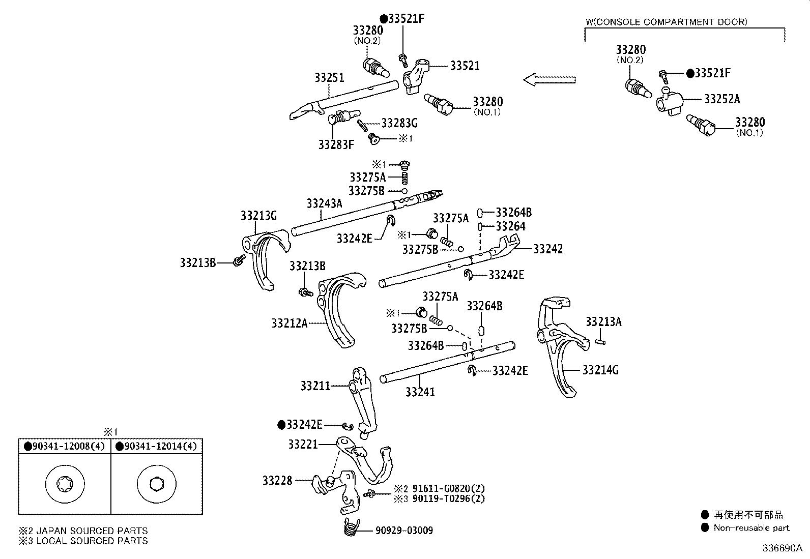 Thumbnail 3 for 33261-0K081