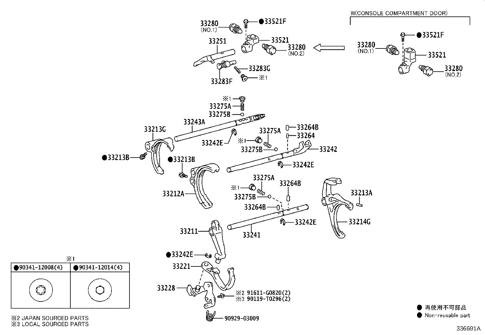 Thumbnail 4 for 33261-0K081