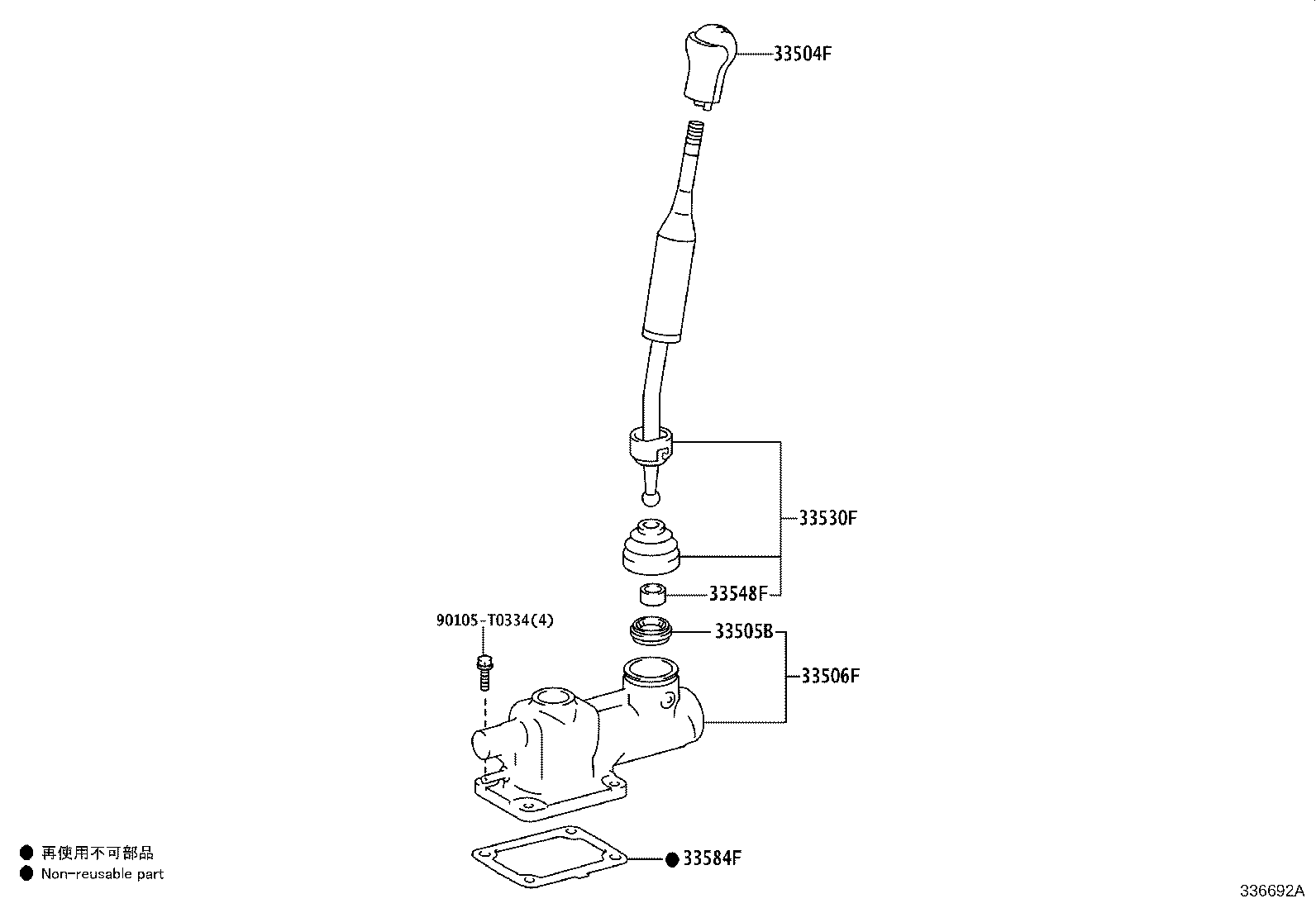 Thumbnail 2 for 33530-0K731