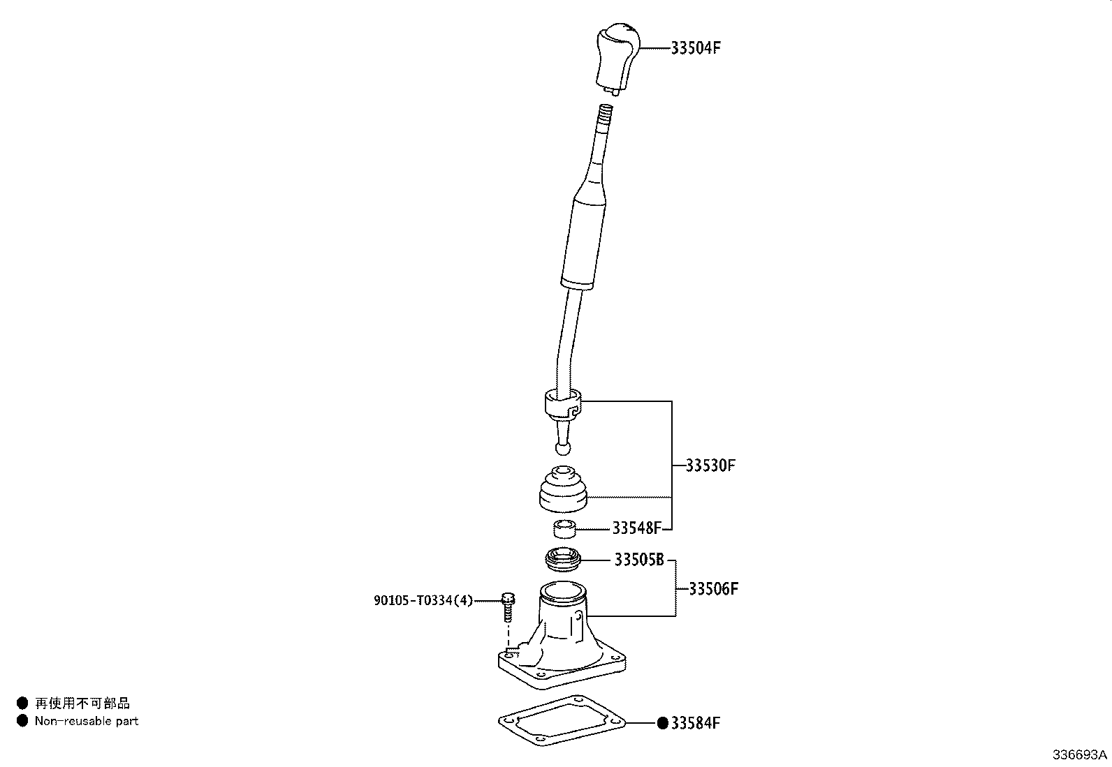 Thumbnail 4 for 33530-0K731