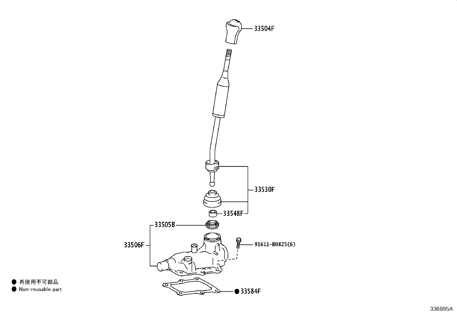 35970-0K580 HOUSING ASSY, POSITION INDICATOR product image