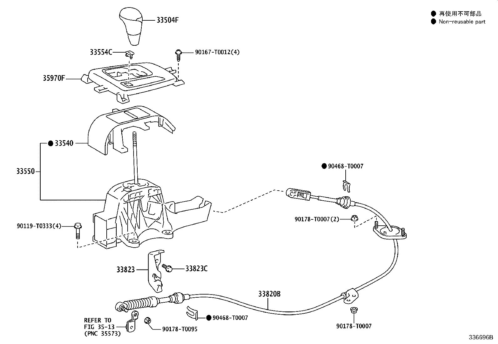 35970-0K580 HOUSING ASSY, POSITION INDICATOR product image