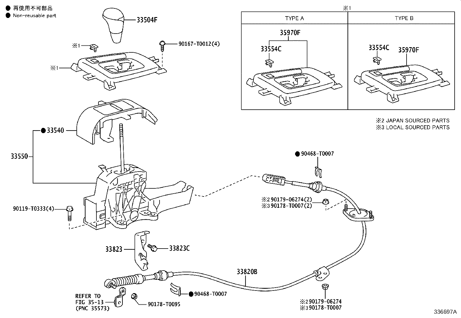 35970-0K580 HOUSING ASSY, POSITION INDICATOR product image