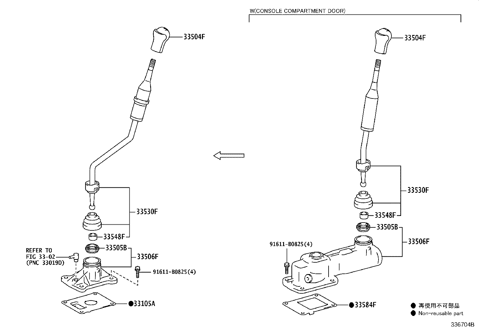 Thumbnail 6 for 33530-0K731