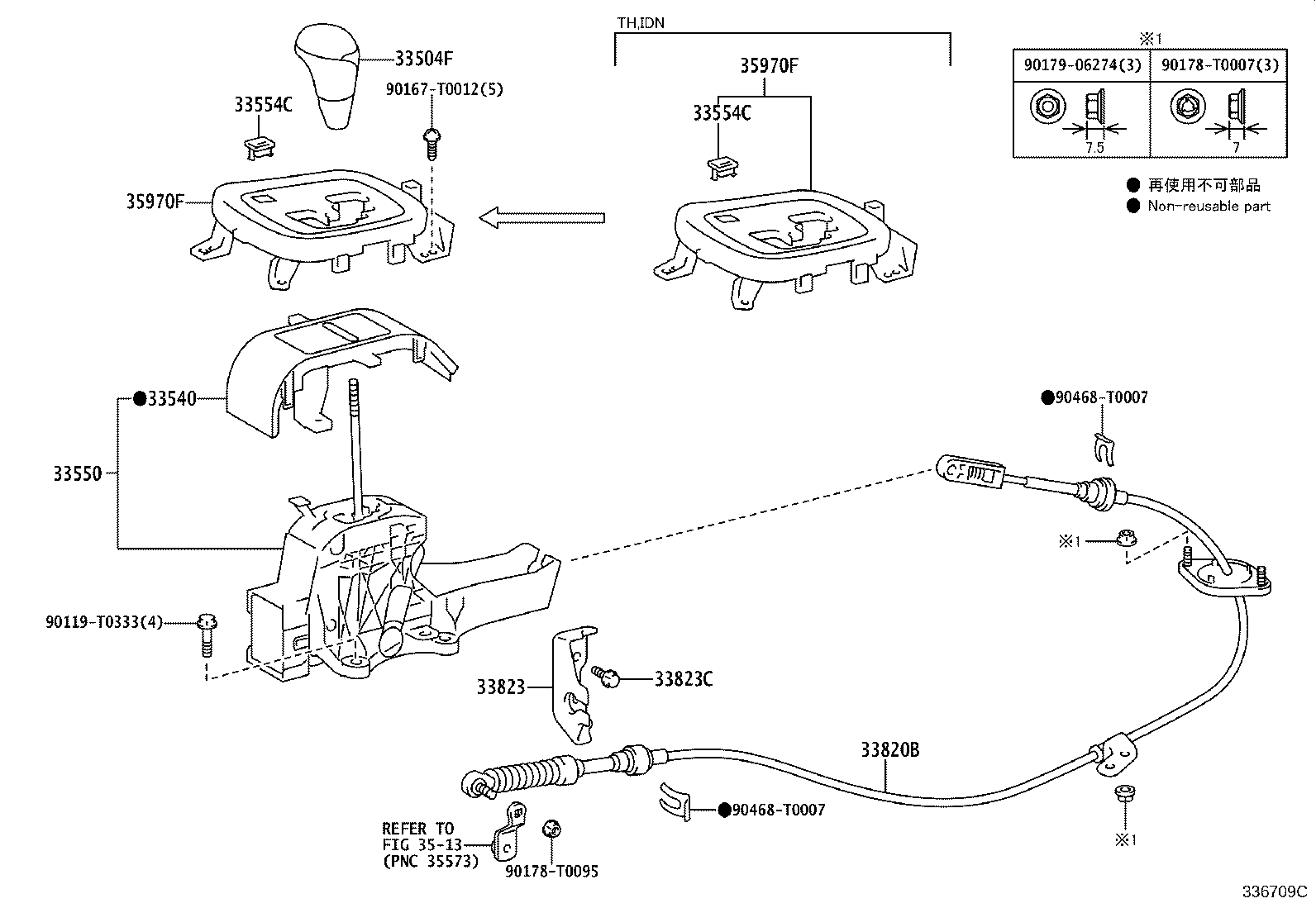Thumbnail 8 for 33530-0K731