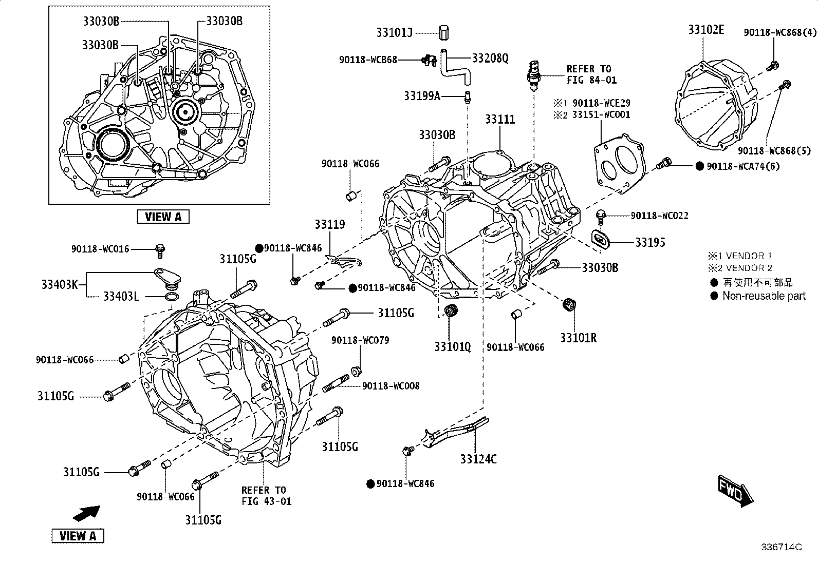 33195-WC005 HANGER, TRANSMISSION CASE, NO.1 product image
