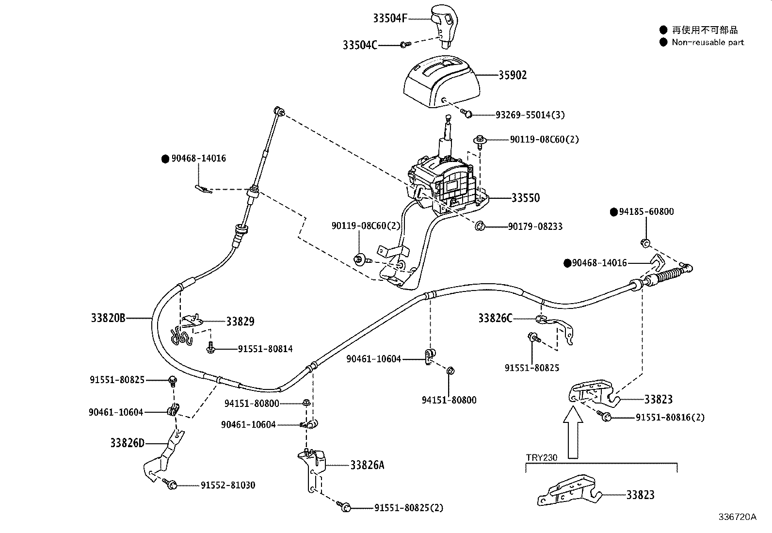 33804-25060 BRACKET, TRANSMISSION CONTROL CABLE, NO.1 product image