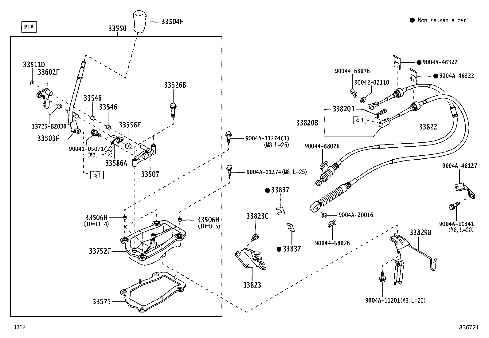 33504-B0010 KNOB SUB-ASSY, SHIFT LEVER product image