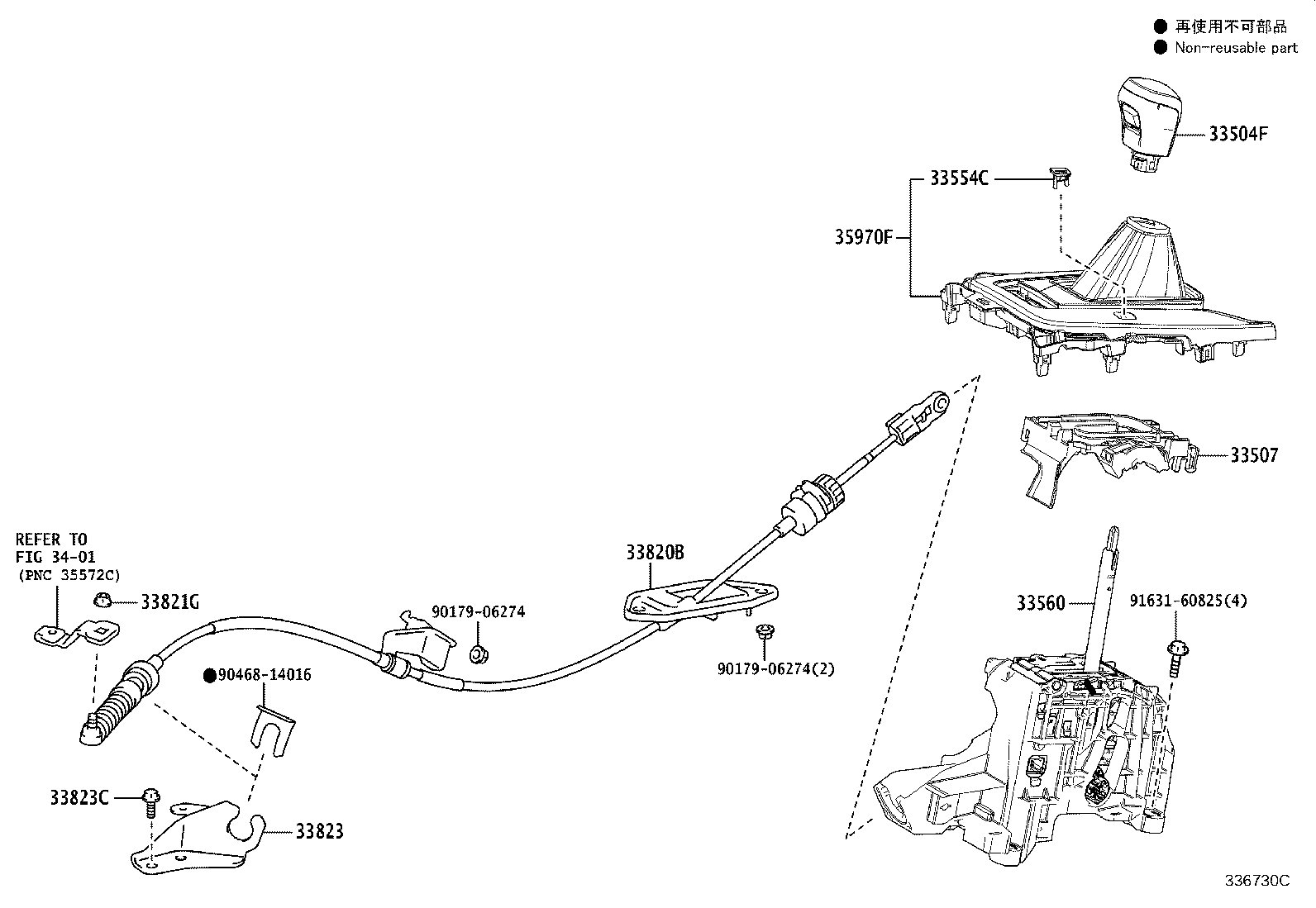 35970-16010-C0 HOUSING ASSY, POSITION INDICATOR product image