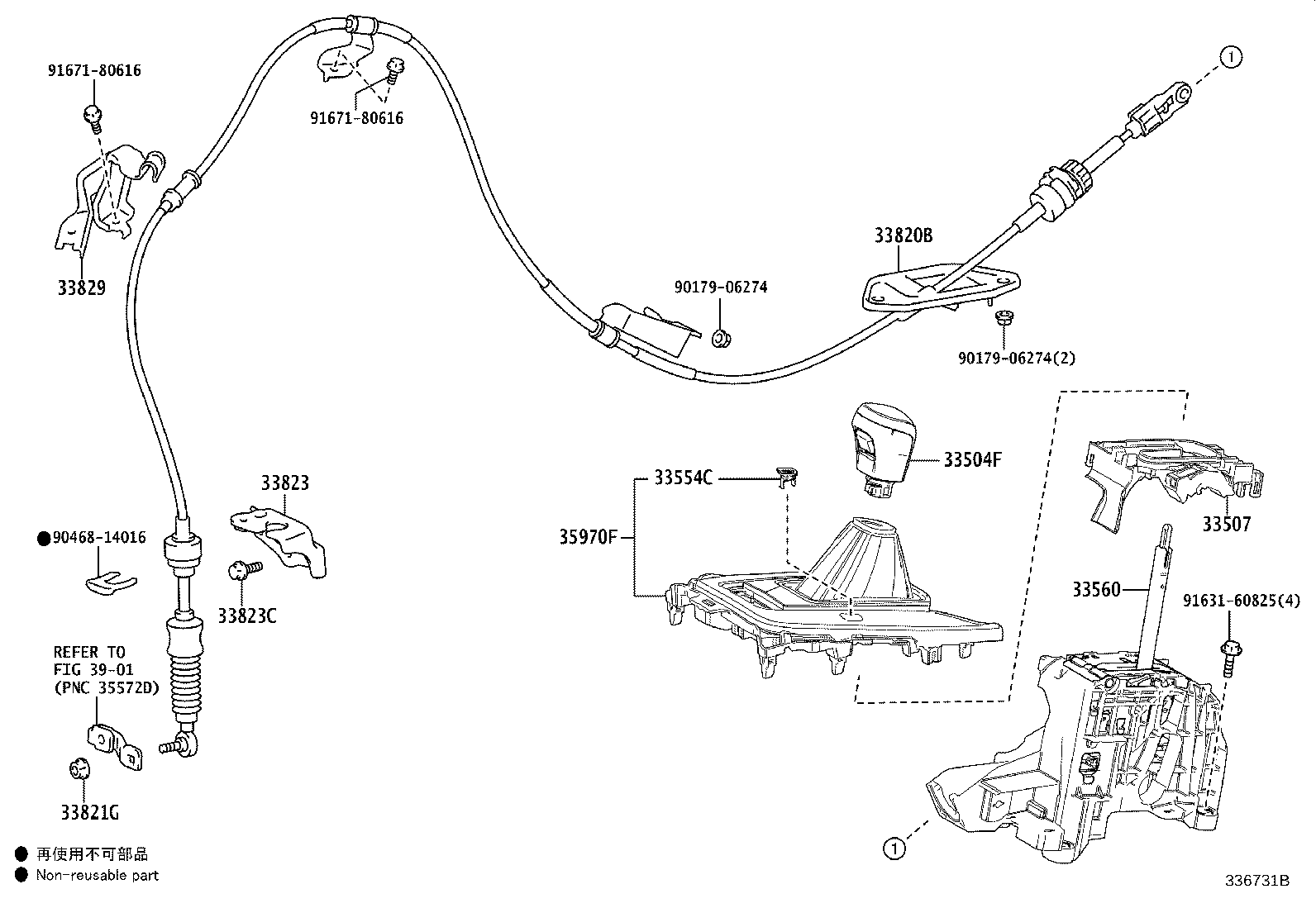 35970-16010-C0 HOUSING ASSY, POSITION INDICATOR product image