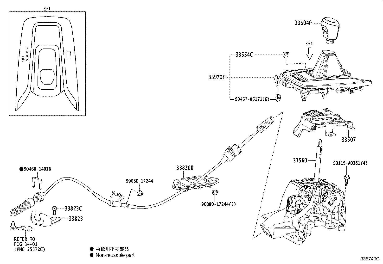 Toyota 33829-0A010 SUPPORT, TRANSMISSION CONTROL CABLE