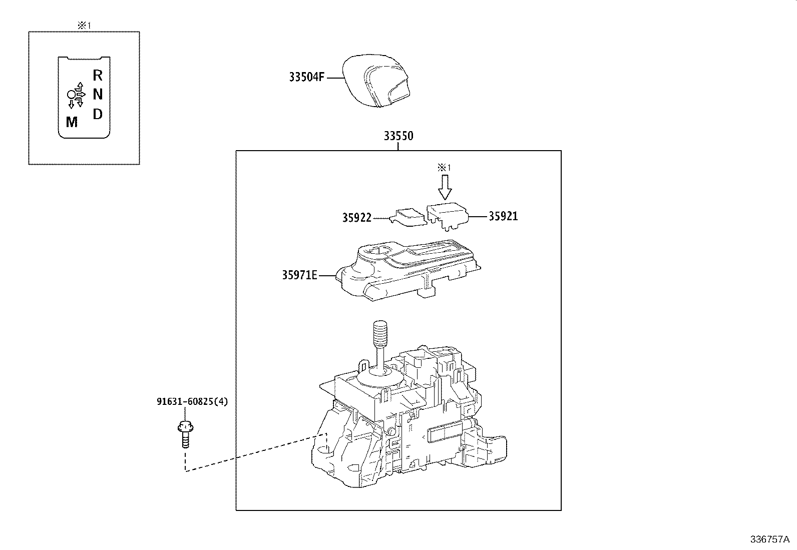 33550-78062 FLOOR SHIFT ASSY, TRANSMISSION product image