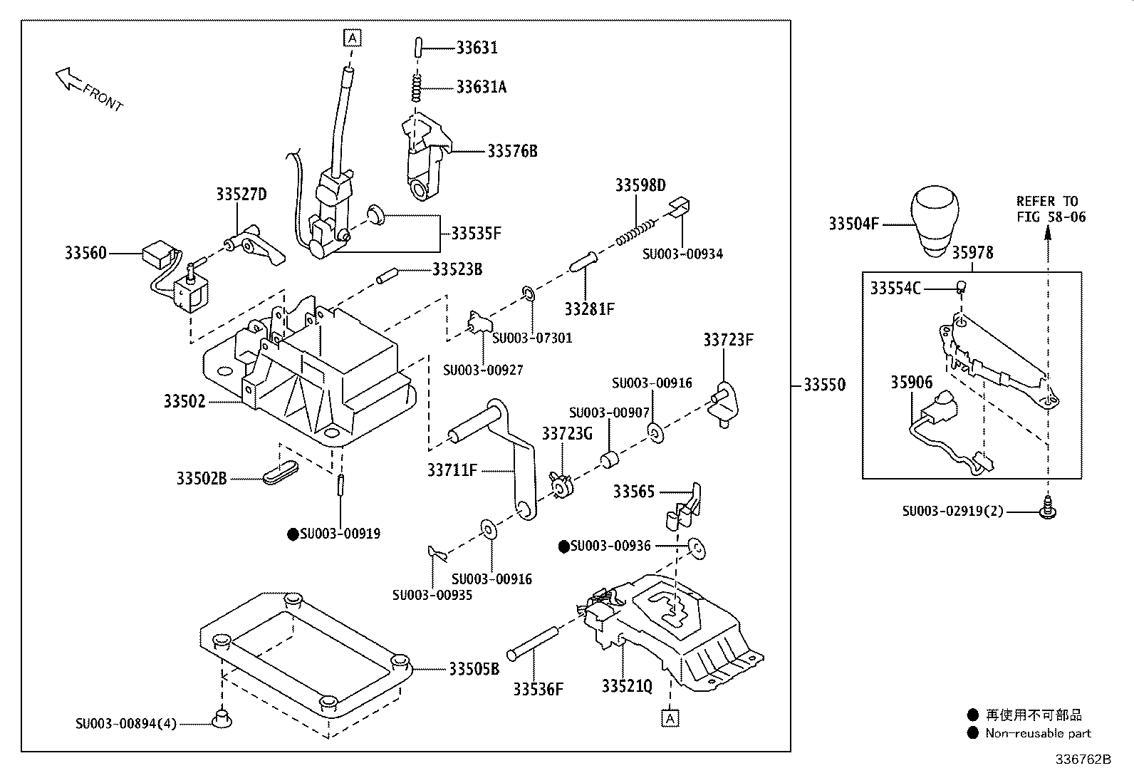 Thumbnail 2 for SU003-08877