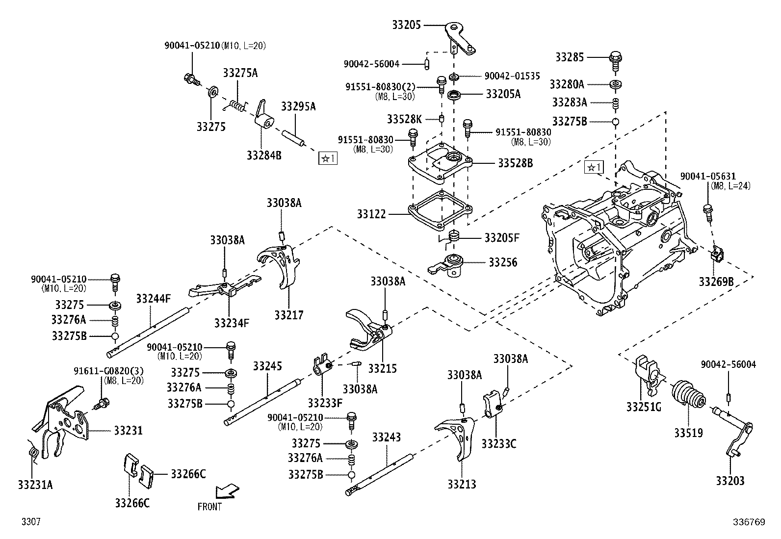 33203-B5041 SHAFT SUB-ASSY, SHIFT LEVER, NO.1 product image