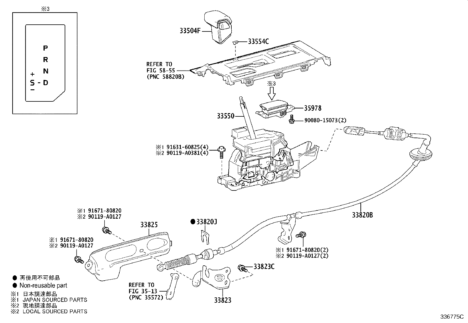 Toyota 33504-0C090-C0 KNOB SUB-ASSY, SHIFT LEVER