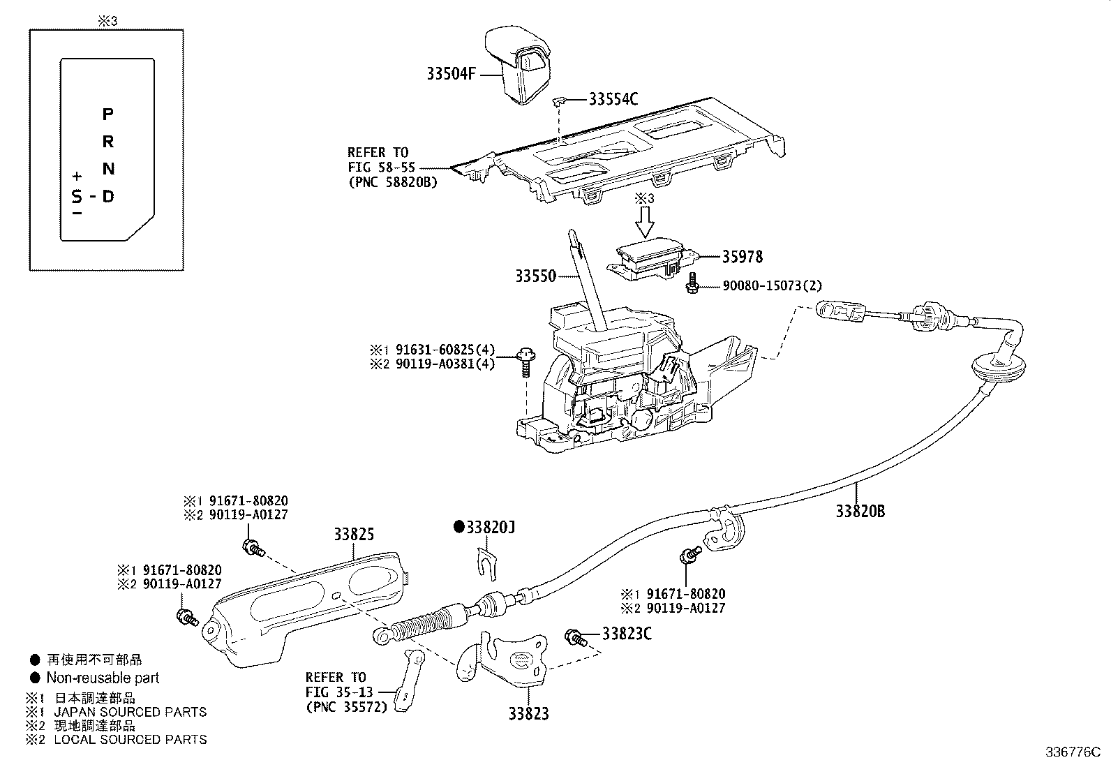 Thumbnail 2 for 33504-0C090-C0