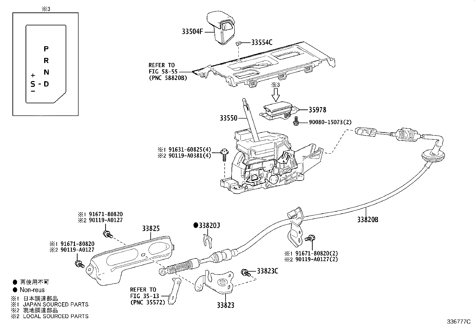 Thumbnail 3 for 33504-0C090-C0