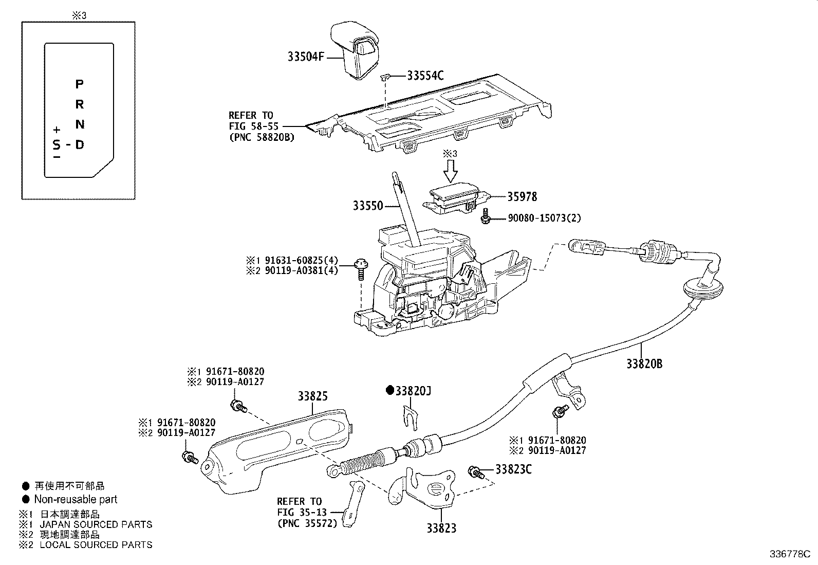 Thumbnail 4 for 33504-0C090-C0