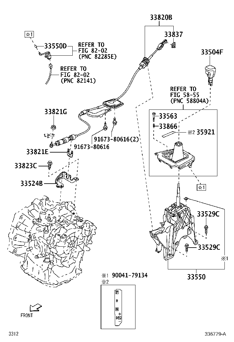 33567-BZ010 CLAMP, NO.1 (FOR TRANSMISSION CONTROL CABLE) product image