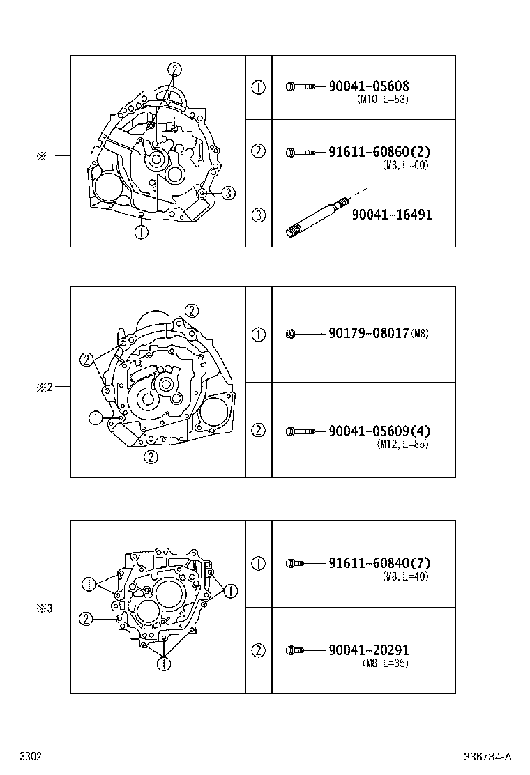 31128-B5030 COVER, CLUTCH HOUSING UNDER product image