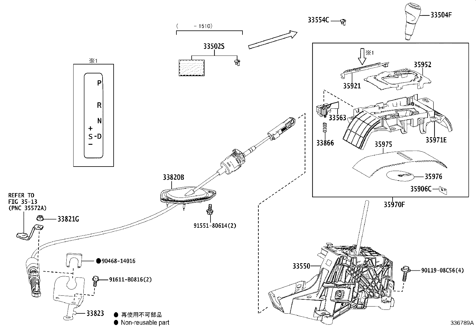 35906-49005 CHIP, INDICATOR LAMP product image